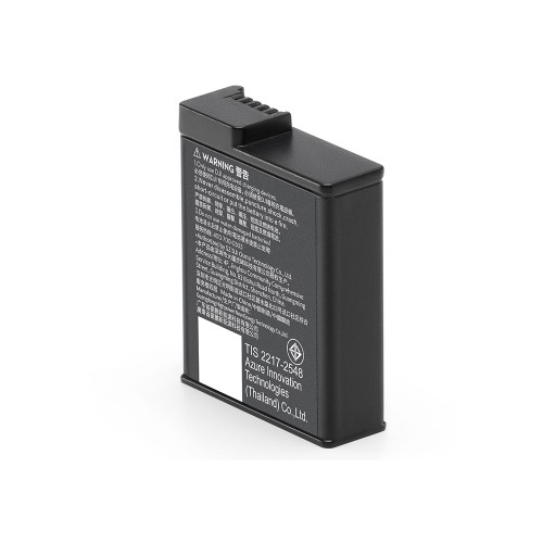 DJI EXTREME BATTERY PLUS...